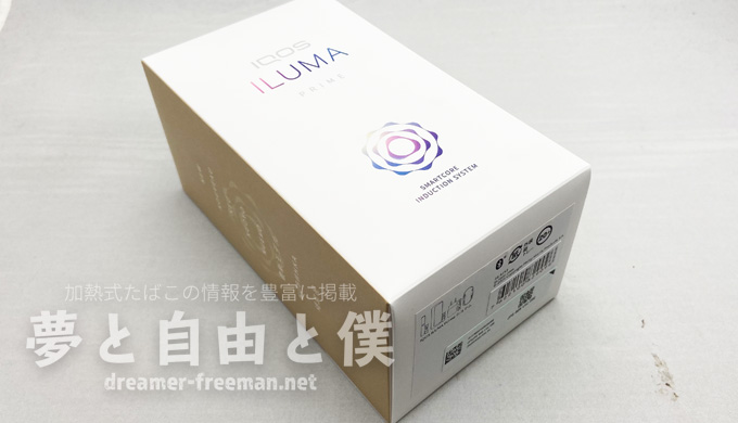 IQOS ILUMA PRIME(アイコス・イルマ・プライム)レビュー-外箱