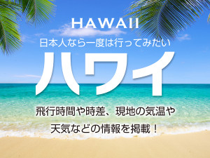 夢と自由と僕