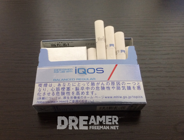 iQOS(アイコス)ヒートスティック「マールボロバランスドレギュラー」