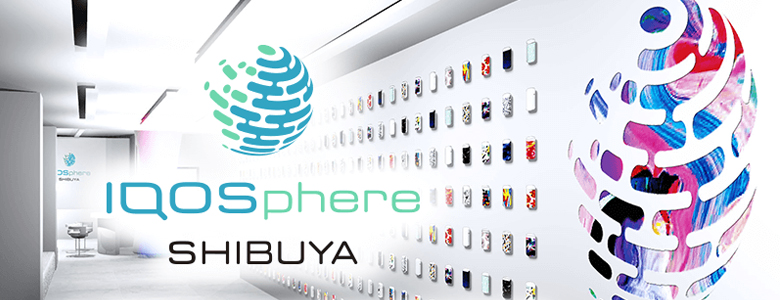 IQOSストア渋谷(IQOSphere Shibuya)
