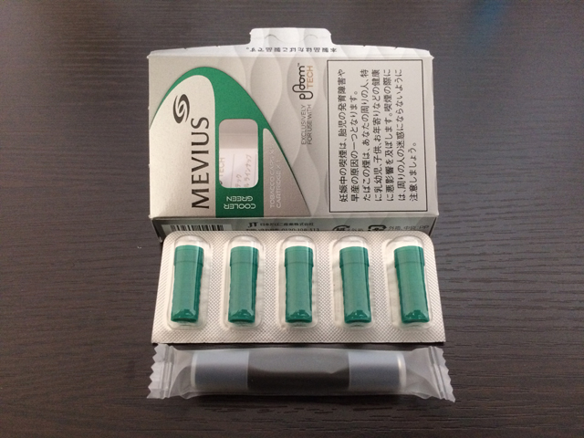 プルームテック「たばこカプセル」メンソール