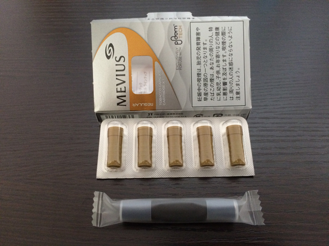プルームテック「たばこカプセル」レギュラー