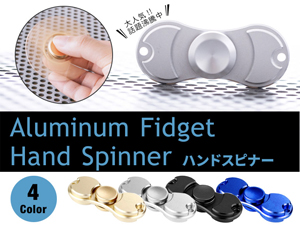 ハンドスピナーイメージ2
