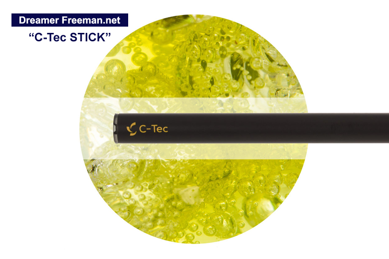 C-Tec STICK(シーテックスティック)