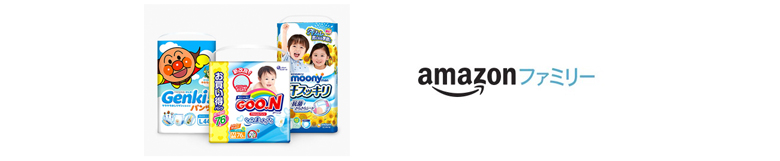 Amazonプライム画像5