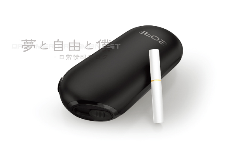 アイコス互換キット「EFOS(イーフォス)」イメージ1