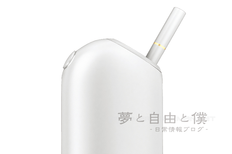 アイコス互換キット「EFOS(イーフォス)」イメージ2