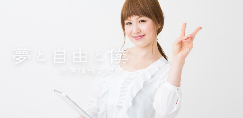 新フレーバー「ケントブースト」の発売日は?