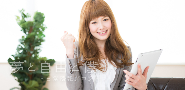 加熱式たばこ業界最多!gloのフレーバーは全11種類!