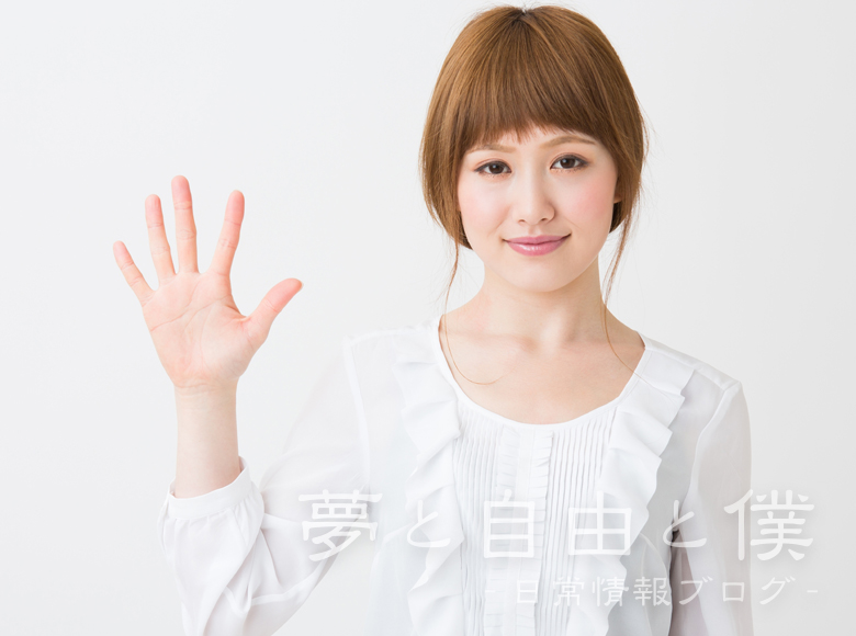 加熱式たばこの値上げは段階的におこなわれる