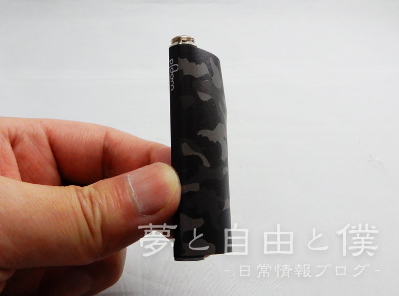 プルームテックバッテリーの「スキンシール」レビュー画像2