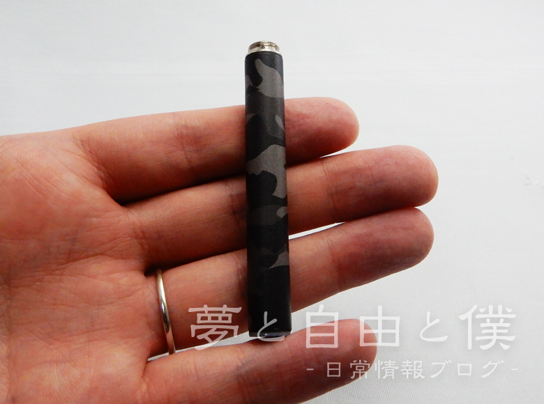 プルームテックバッテリーの「スキンシール」レビュー画像3