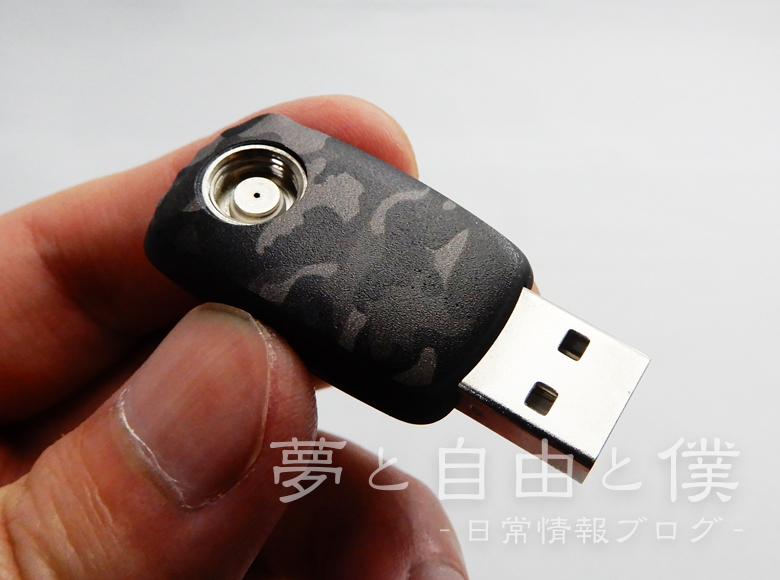 プルームテックバッテリーの「スキンシール」レビュー画像4