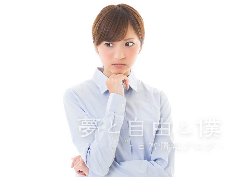 紙巻たばこからプルームテックに切り替えることは可能?