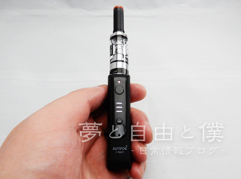 プルームテック互換VAPE「JustFog P16」