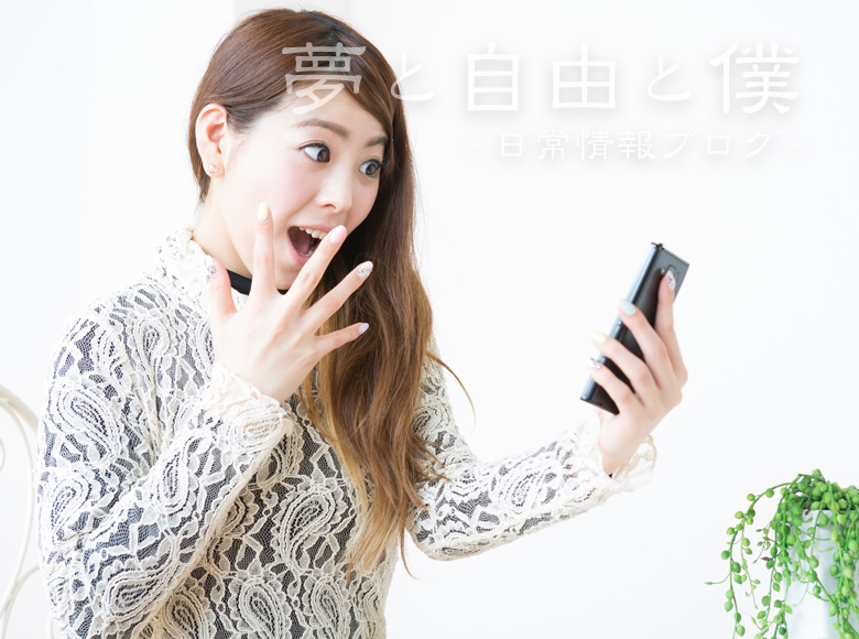 VAPEが人気の理由