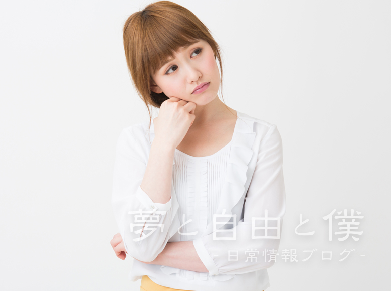 初心者が失敗しないVAPE(ベイプ)の選び方