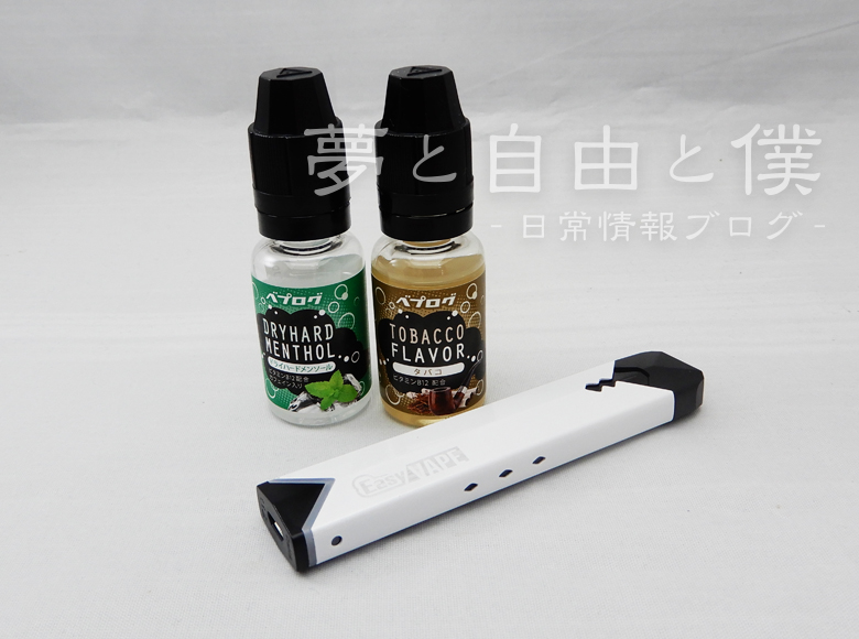 RAINBOW（レインボー）の製品詳細