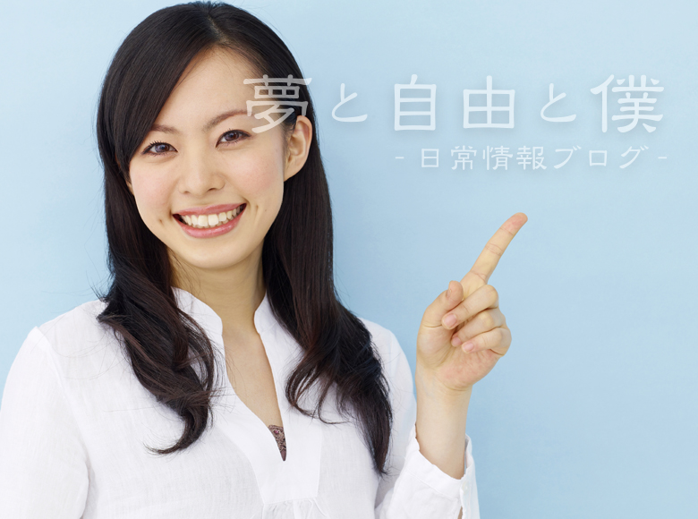 VOD人気5社の特徴とおすすめポイント